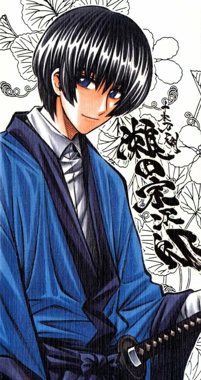 Seta Sōjirō