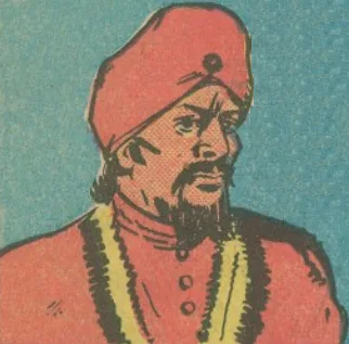 Seurat Khan