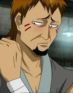 Shachi