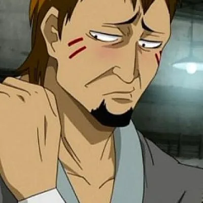 Shachi