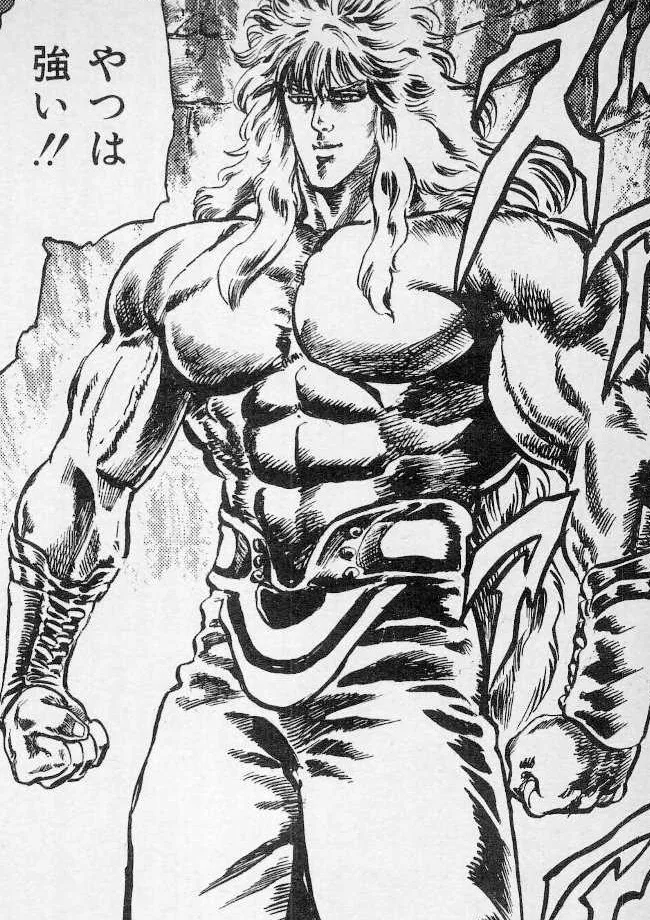 Shachi