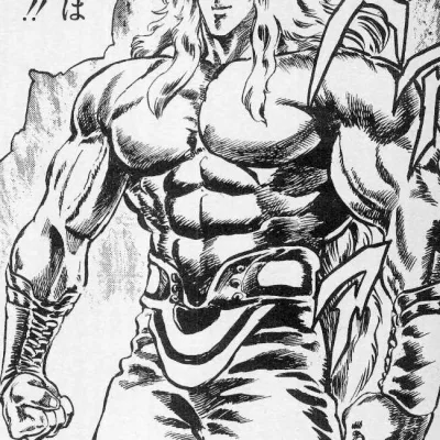 Shachi