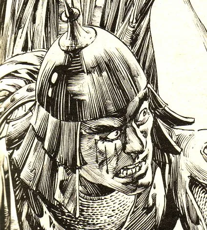Shah Amurath