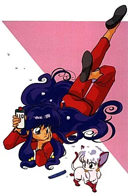 Shampoo