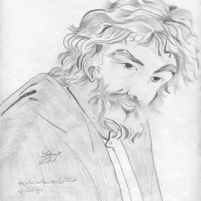 Shams Tabrizi