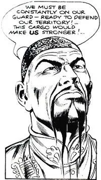 Shan Shu