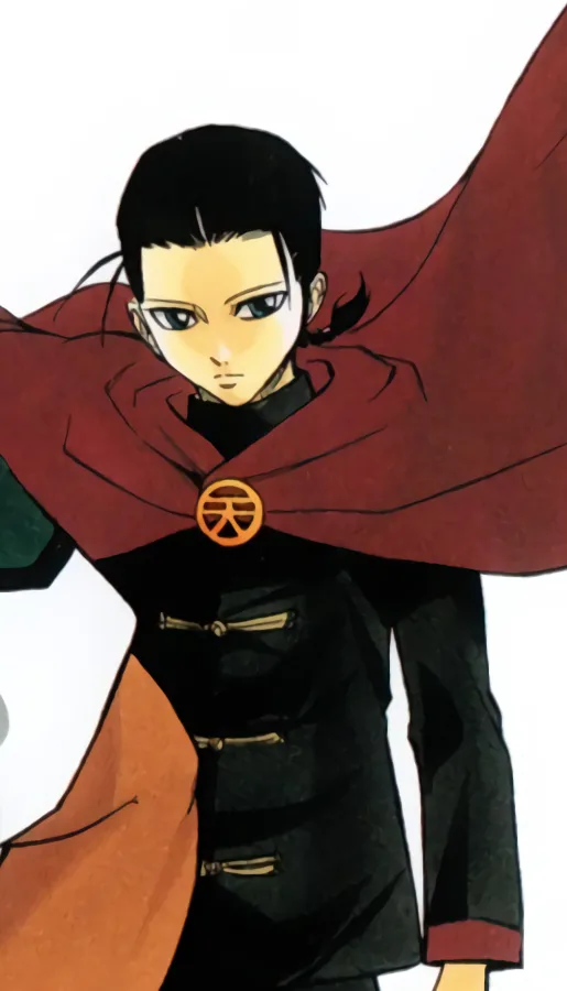 Shao Tenjuin