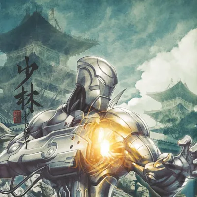 Shaolin Robot