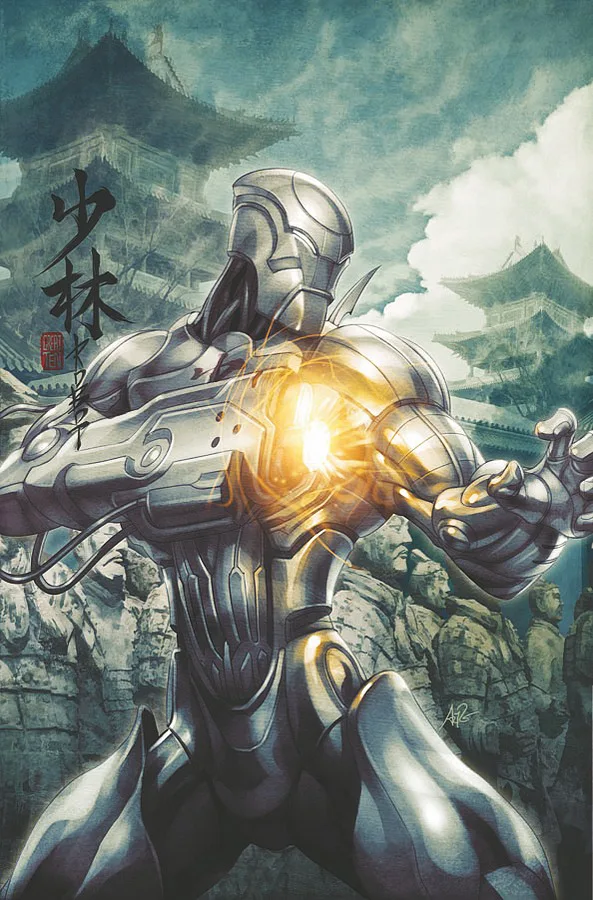 Shaolin Robot