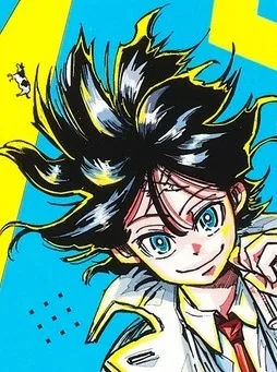 Sharaku Hajime