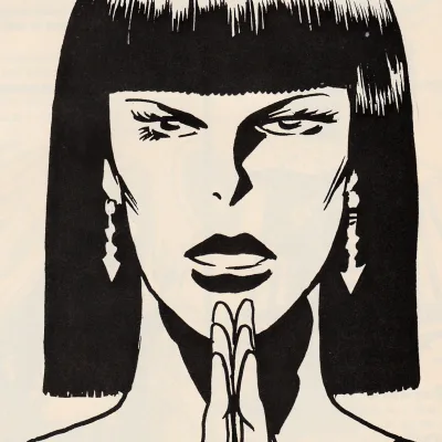 Sheeva