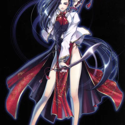 Shenhua