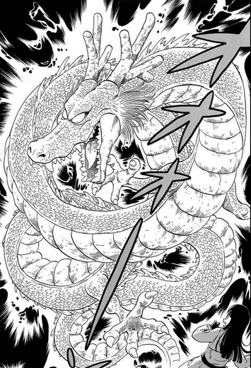 Shenlong