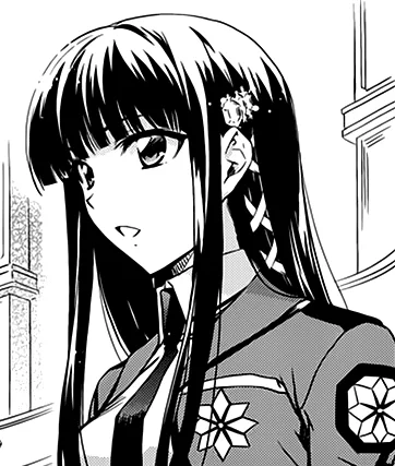 Shiba Miyuki