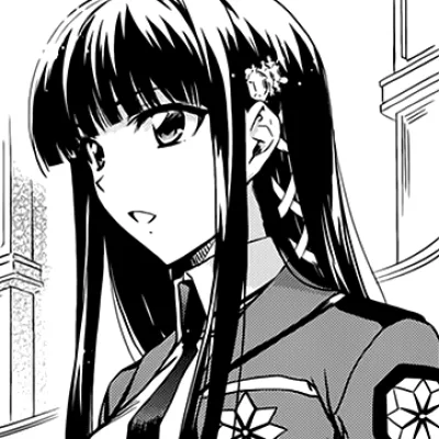 Shiba Miyuki