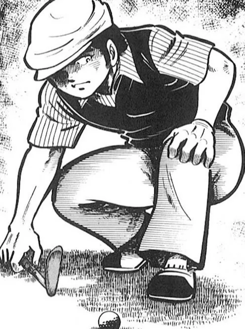 Shibano Yōsuke