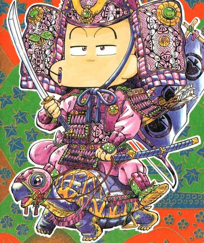 Shibui Kakinosuke