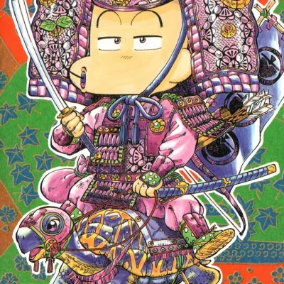 Shibui Kakinosuke
