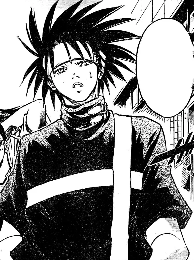 Shido Fuyuki