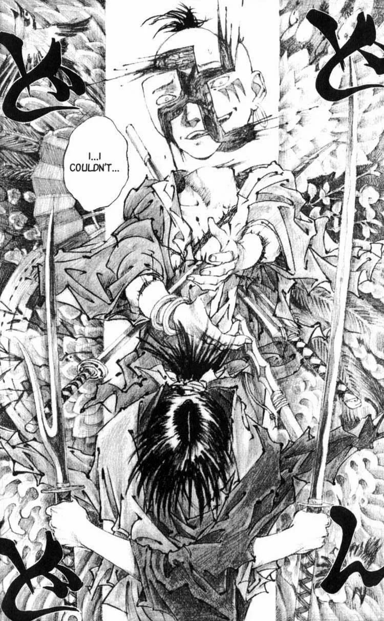 Shido Hishiyasu