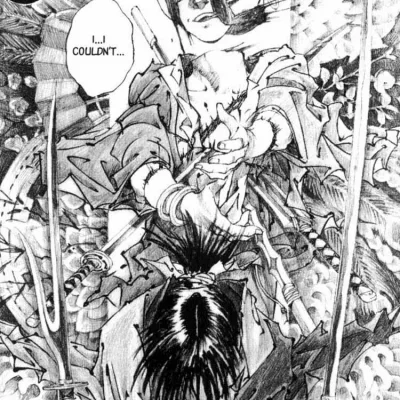 Shido Hishiyasu