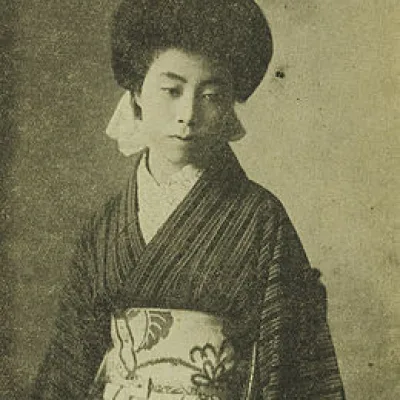 Shidzue Katō
