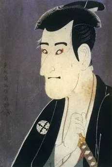 Shiga Daihachi