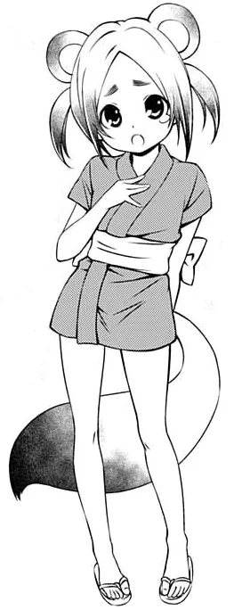 Shigaraki Koyuzu