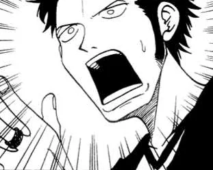 Shige