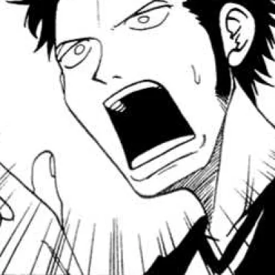 Shige