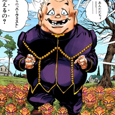 Shigechi