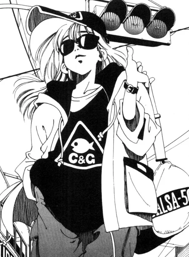 Shigeyoshi Minako