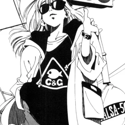 Shigeyoshi Minako