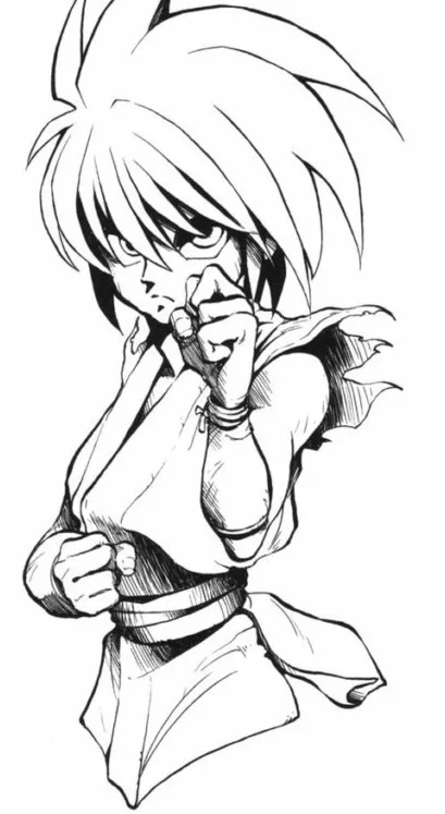 Shigu