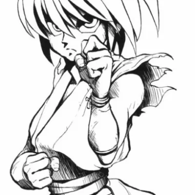 Shigu