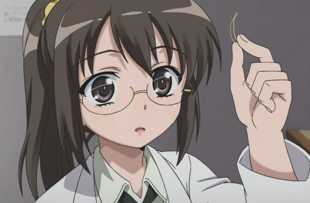 Shiguma Rika