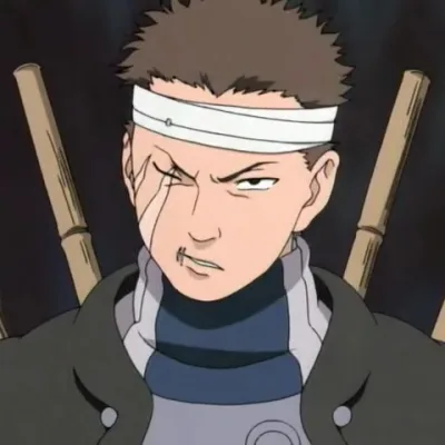 Shigure