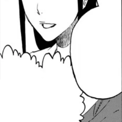 Shiho