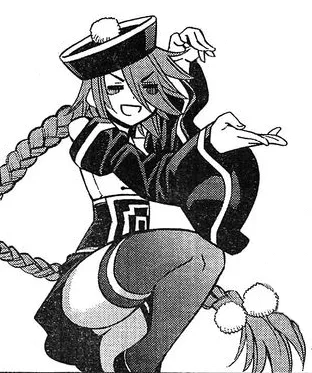 Shiishii