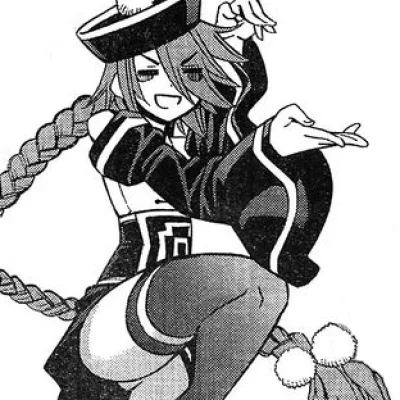 Shiishii
