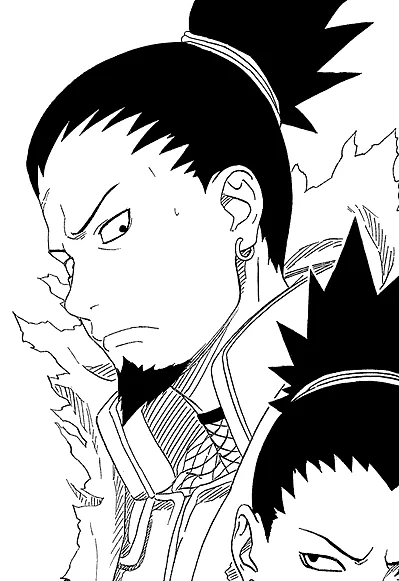 Shikaku Nara