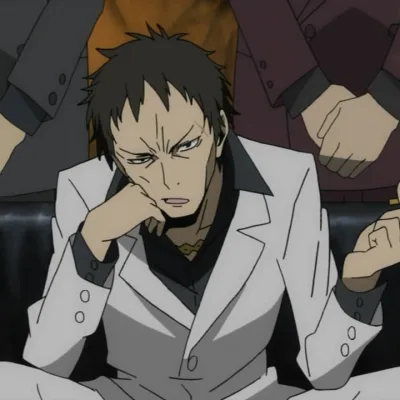Shiki