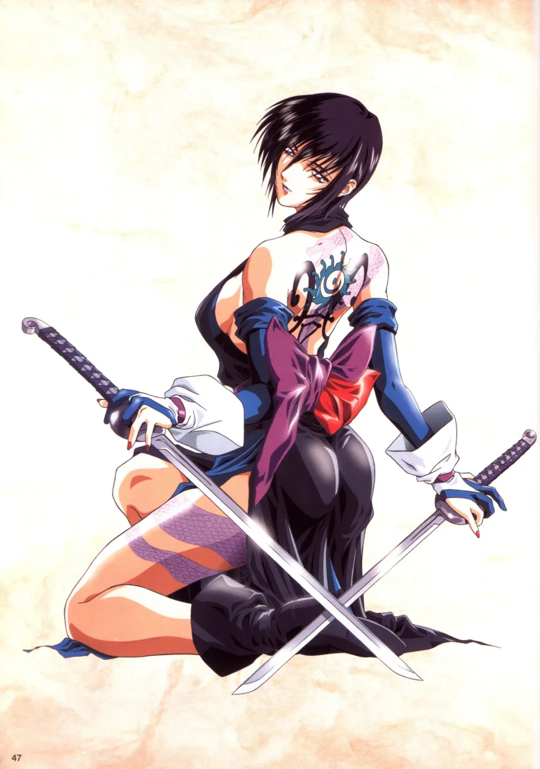 Shiki