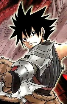 Shiki Ryūhō