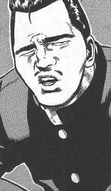 Shimabakuro