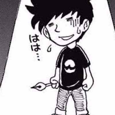 Shimabu