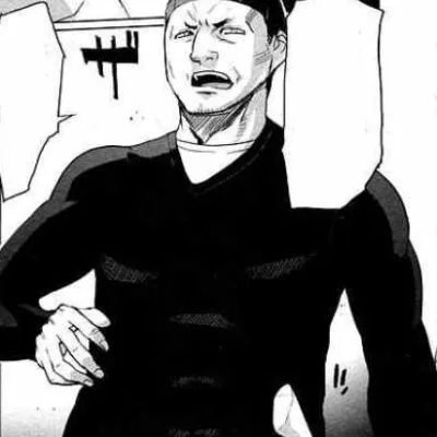 Shimada