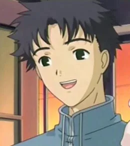 Shimbo Hiroshi