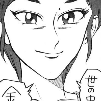 Shimomura Miku