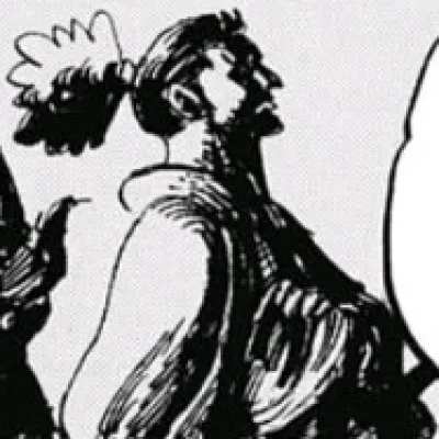 Shimotsuki Ushimaru